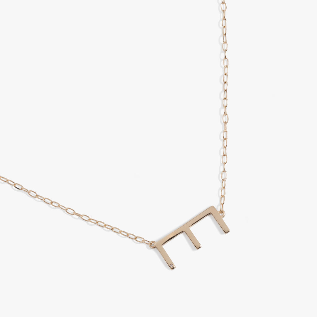 Initial E Precious Elongated Necklace in Sterling Silver