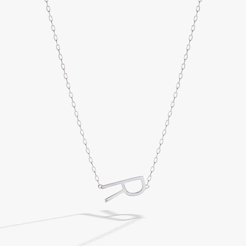 Initial R Precious Elongated Necklace in Sterling Silver - R initial pendant on adjustable chain